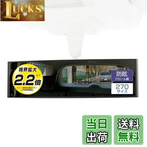 yzJ[Cg(CARMATE) ԗp [~[ 3000Rp[tFNg270mm N[ M9