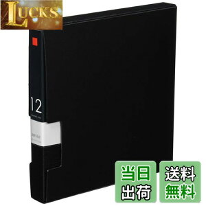 yzobt@[ BUFFALO CD&DVDt@CP[X ubN^Cv 12[ ubN BSCD01F12BK