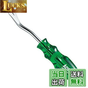 �y���������z�A�l�b�N�X(ANEX) ����c�[�� �����t �e�E�B���� No.9103