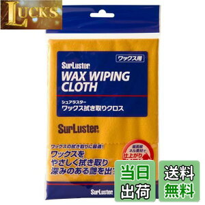 yzSurLuster(VAX^[) bNX@NX Ō`bNX̐@ ^I ōlf bNX  Ȃ  ʎgp\ S-60