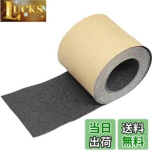 yzTRUSCO(gXR) mXbve[v Op 100mm×5m  TNS-100-BK