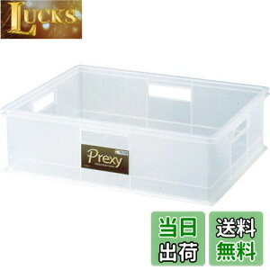 yzVn ςݏd˂[{bNX { vNV[ L B4 J[{bNXɓ[P[X Rei vP[Xy45×s35×14cmz