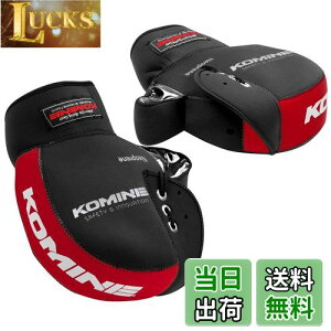 yzR~l(KOMINE) oCNp lIv[nhEH[}[/nhJo[ ubN/bh t[ AK-021 345