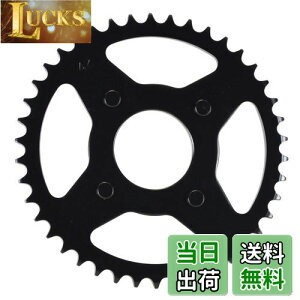 yzL^R(KITACO) huXvPbg(43T) GCv50/_bNX50/WY/CB50 535-1015243