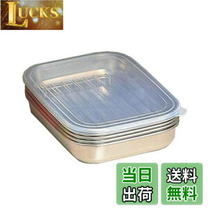 yzI[NX { ppbƗg obg Zbg 22×16.8×3.7cm XeX TB11