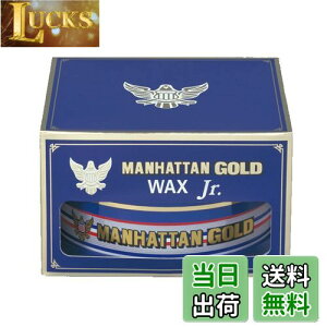 yzSurLuster(VAX^[) }nb^S[h bNX WjA 100g Ō`bNX J[bNX VRJioX  X|Wt c  ی  ShF M-03