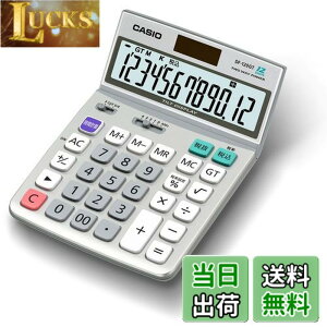 �y���������z�J�V�I �O���[���w���@�K���d�� 12�� �f�X�N�^�C�v DF-120GT-N �G�R�}�[�N�F��