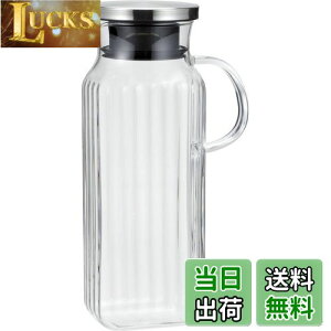 yziwaki(CL) XNGAT[o[ct 1L XeXW K296KT-SV