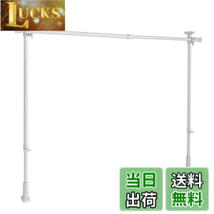 yzHEIAN SHINDO ςnK[bN [ cLk zCg 70~120cm 75~120cm TCH-60 LH