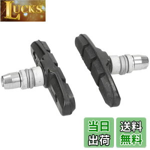 yzV}m(SHIMANO) MT70T3u[LV[Zbg BR-M530K Y8BM9810A