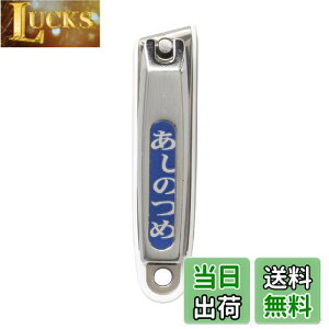 yzL KAI   ܐ؂ n Xgbp[P[Xt {  tbg HK0631