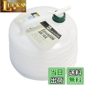 yzLveX^bO RېLkEH[^[WO10L M-1429