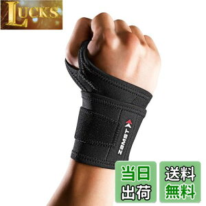 yzUXg(ZAMST)  T|[^[ Xgbv St ejX MTCY Ep ubN 374202