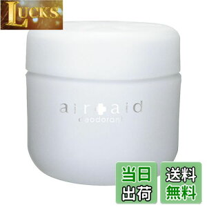 yz(HARUKADO) J[I[ ԗp F LGAGCh \[v 95g 1419