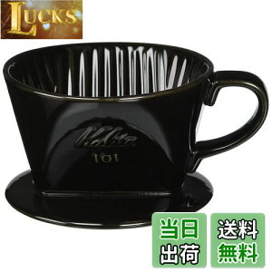 J^ Kalita GoOɂoox3 R[q[ hbp[ ۉ  1~2lp 101-g  { ubN #01005 hbv  lp lp 1