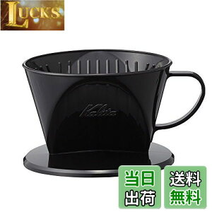 J^ Kalita GoOɂoox3 R[q[ hbp[ 1~2lp ubN vX`bN 101-KP hbv  #04013 lp lp 1tp 2tp 