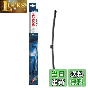 yzBOSCH({bV) AԗptbgCp[u[h GAcC p 400mm A402H