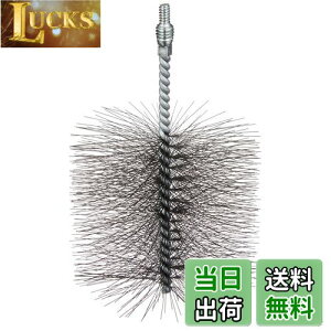 yzSANEI(TGC) pCvN[i[puV p a100mm PR859F-3S