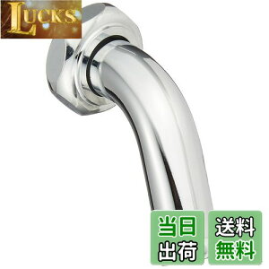 yzSANEI(TGC) \z[pCv \z[Cp W26R20 ta16mm PY12J-64X-1