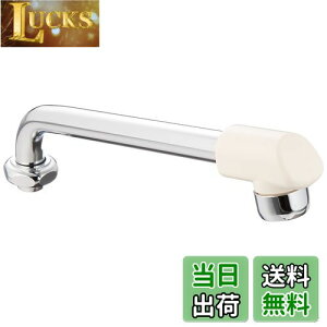 yzSANEI(TGC) pCv fMLbvt 45mmAbv 190mm PA27JD-60X-16