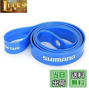 yzV}m(SHIMANO) e[v(MTBzC[) SM-RIMTAPE 700C(20-622) EMTB 29C` 17-21C(20-622) 2{ EWHRIMTAPETA