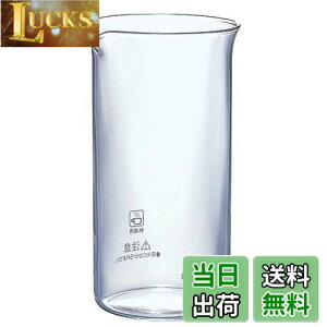 yzHARIO (nI) nI[ TH-4 XyA{[ 4lp B-TH-4 TCY/9.6×s9×15.2cmAa8.4cm