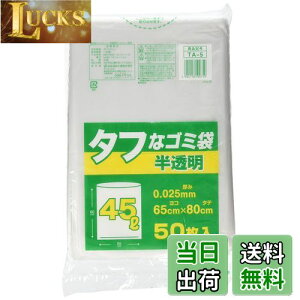 yz{ZH S~ S~pANZT  45L ^tȃS~ 45L 50 | TA-5