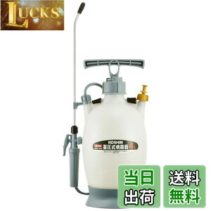 yzHi(KOSHIN) ~  ^N 4L ~X^[I[g HS-401BT 1i mY ppCv  1 h  Uz