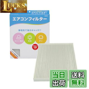 yzPIAA GARtB^[ RtH[g Ód2wtB^[ PM2.5Ή zRE_jEԕVbgAEg p 1 [Y/XYLԗp] GNXgCEZiE