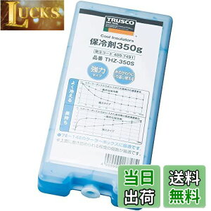 yzTRUSCO(gXR) ۗ 350g ^Cv  h { THZ350S