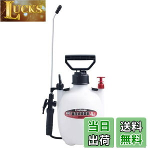 �y���������z�H�i(KOSHIN) �~���� ������ �^���N 4L �~�X�^�[�I�[�g HS-401E 1�i �m�Y�� ���� 1�� �h�� ���� �U�z