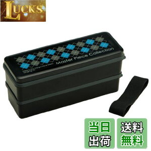 yzXP[^[(Skater) ٓ 2i VRWt 900ml e `{bNX }X^[s[X ubN jp { SSLW9