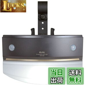 yzELPA ZT[Cg ĂȂ̂ dr KiE肷ɂ ]|h~ FLED HLH-1204(DB)