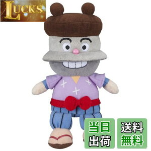 yzZKgCY(SEGA TOYS) Ap} vr[YS Plus ܂߂ǂ