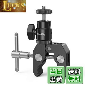 �y���������zSMALLRIG �X�[�p�[�N�����v ���b�h�N�����v 1/4�C���`�l�W�t���{�[���w�b�h�}�E���g ���R�_��t���I�o�T�~�N�����v�L�b�g �ω׏d��1.5kg�܂� ���߂�͈� 15-40mm ���j�^�[/LED���C�g
