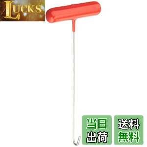 yzLW} (kijima)oCN oCNp[c XvOO V[g^Cv 302-2021