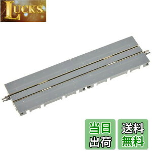 【送料無料】TOMIX Nゲージ ワイドトラムレール S140-WT F 4本セット 1793 鉄道模型用品