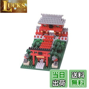 yzJ_(Kawada) imubN א_ 530pcs NBH_108