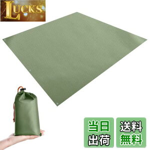 yzTRIWONDER ^[v OhV[g hy }`V[g [Ճeg V egV[g Lv AEghA u[V[g tbgvg tCV[g [ܕt (O[)