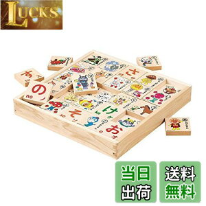 �y���������z�Z�K�t�F�C�u(SEGA FAVE) �A���p���}�� �����Y �A���p���}���؂̂���������