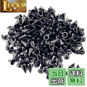 yzyCRSHIPz X^bY p[c e XpCN 100Zbg S[h/Vo[ xgC̃CNE a7mm×10mm ubN^ ()