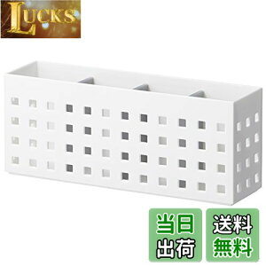 yzCNCbg (like-it) ItBX }Olbg[ ̓}Olbg fXN I Xg[WO j[zCg Mag-On+ 8034