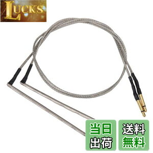 【送料無料】Yibuy 2個入れ Guitar Saddle Piezo ピックアップ アコースティックギター用