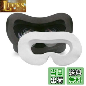 【送料無料】LUCKYBEE VR フェイスマスク VR体験用 衛生布 アイマスク VR MASK (100)