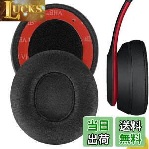 yzGeekria C[pbh QuickFit ݊ pbh r[coChN^[h Beats Solo 3, Solo 3.0 Wireless (A1796) wbhzɑΉ pbh C[/C[Jbv veCU[ (ubN)