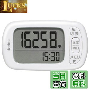 yzdretec(hebN) v  J[ GNTTCY\ 3DZT[ 30ԃ[ H-235WT zCg