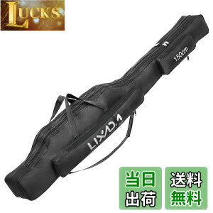 yzLixada ނƃP[X 150cm |[^u܂肽ݎނƃP[X ނƃ[[obO ނMAI[KiCU[ bhP[X