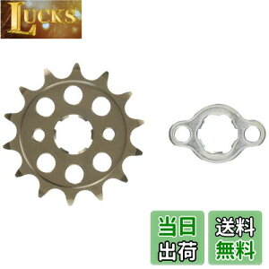 yzL^R(KITACO) hCuXvPbg (tg/14T) 428TCY CT125n^[Ju L[125 _bNX125 O NXJu110 X[p[Ju110 530-1444014