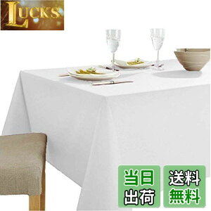 yzshopdp n e[uNX HJo[ 100% ` k c (250x140cm)