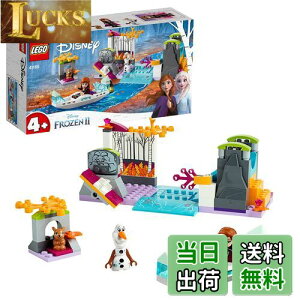 yzS(LEGO) fBYj[vZX AiƐ̏2?AiƃIt̃o[gbv" 41165